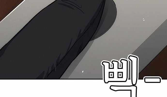 Tôi Sẽ Cho Bạn Biết Bạn Đáng Giá Bao Nhiêu Chapter 10 - 39