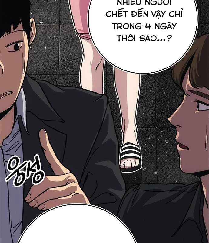 Tôi Sẽ Cho Bạn Biết Bạn Đáng Giá Bao Nhiêu Chapter 10 - 74