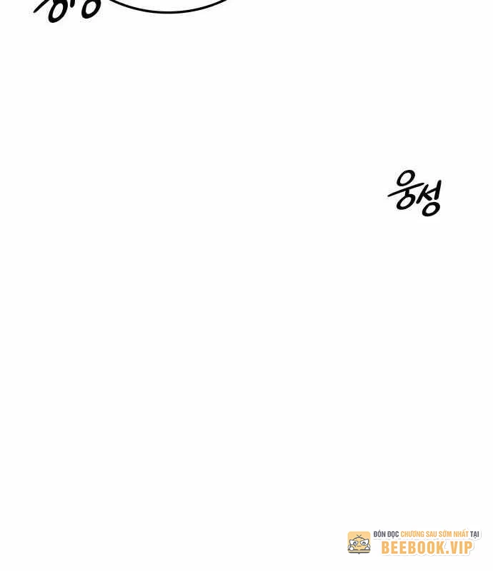 Tôi Sẽ Cho Bạn Biết Bạn Đáng Giá Bao Nhiêu Chapter 10 - 90