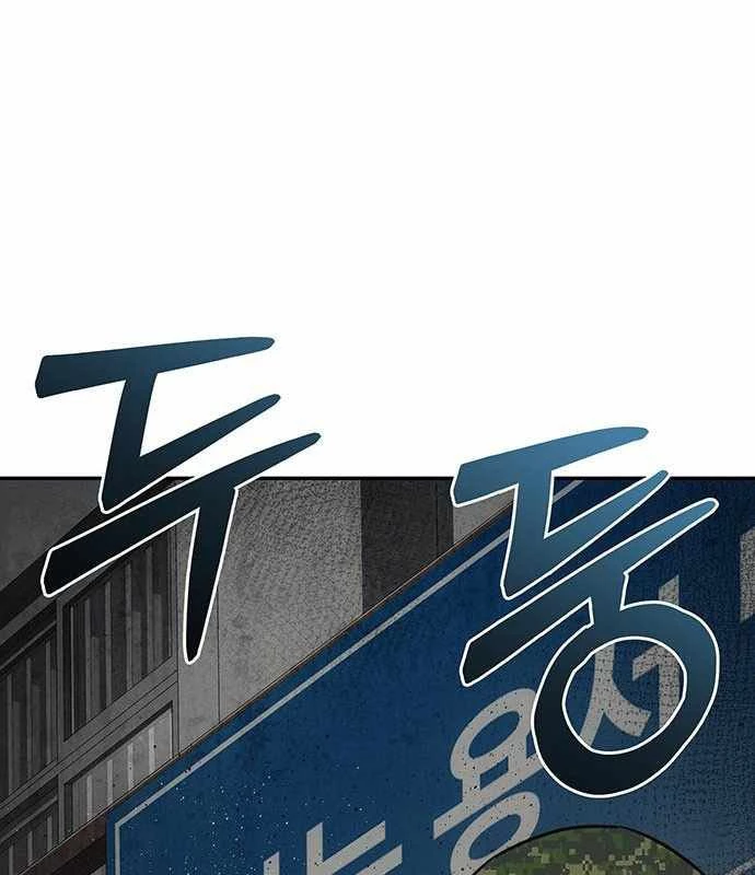 Tôi Sẽ Cho Bạn Biết Bạn Đáng Giá Bao Nhiêu Chapter 10 - 121