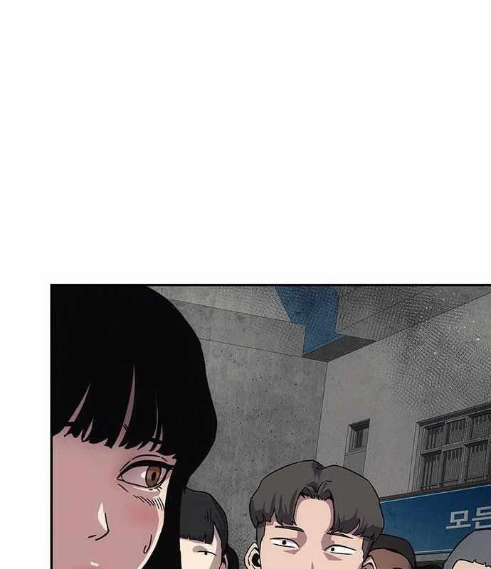 Tôi Sẽ Cho Bạn Biết Bạn Đáng Giá Bao Nhiêu Chapter 10 - 158