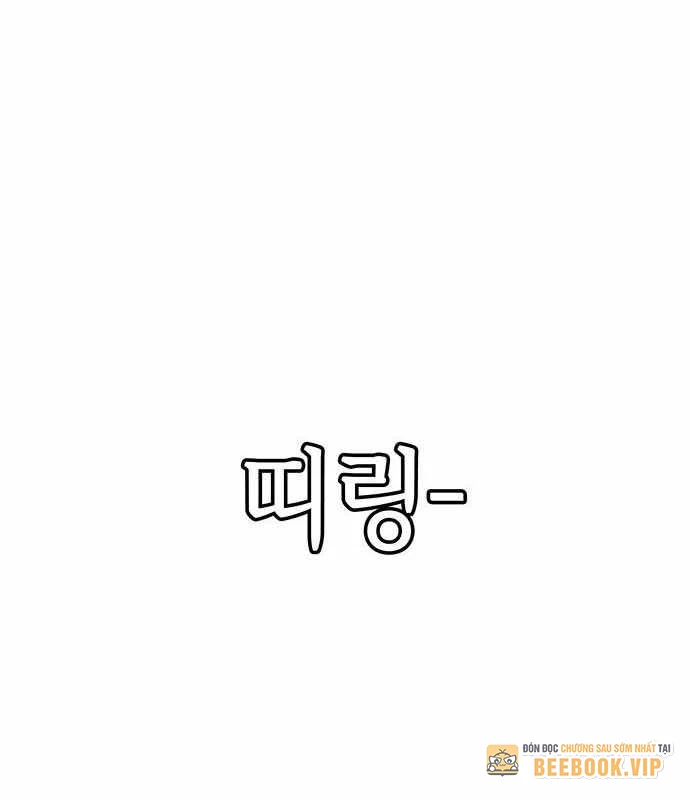 Tôi Sẽ Cho Bạn Biết Bạn Đáng Giá Bao Nhiêu Chapter 10 - 171