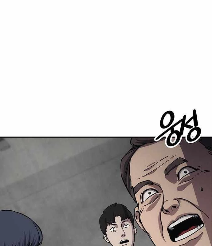 Tôi Sẽ Cho Bạn Biết Bạn Đáng Giá Bao Nhiêu Chapter 10 - 209