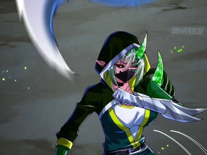 Tinh Thú Sư Mạnh Nhất Chapter 25 - 76