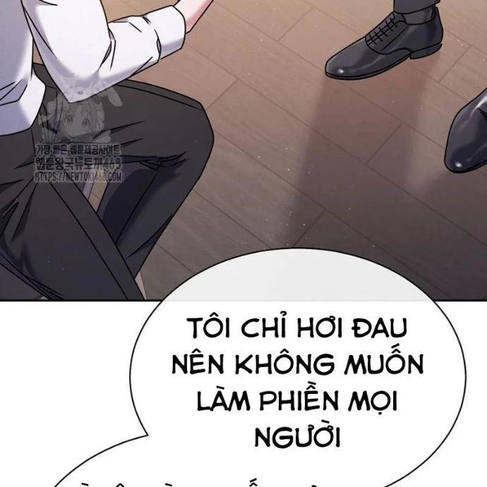 Thiên Tài Âm Nhạc Trường Trung Học Chapter 71 - 7