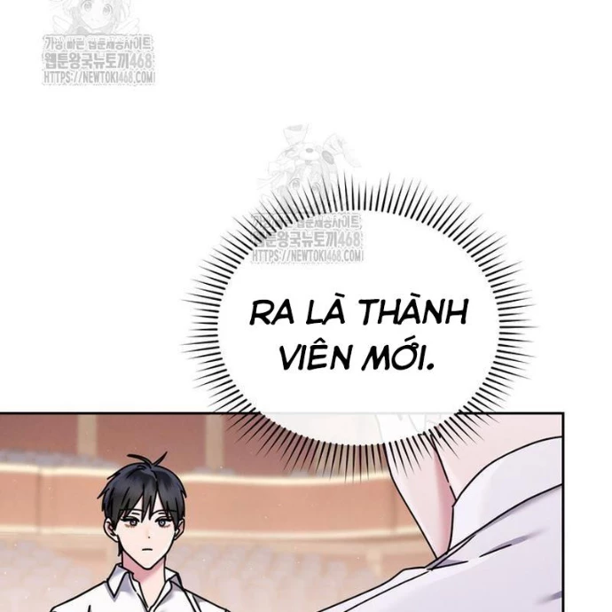 Thiên Tài Âm Nhạc Trường Trung Học Chapter 71 - 10