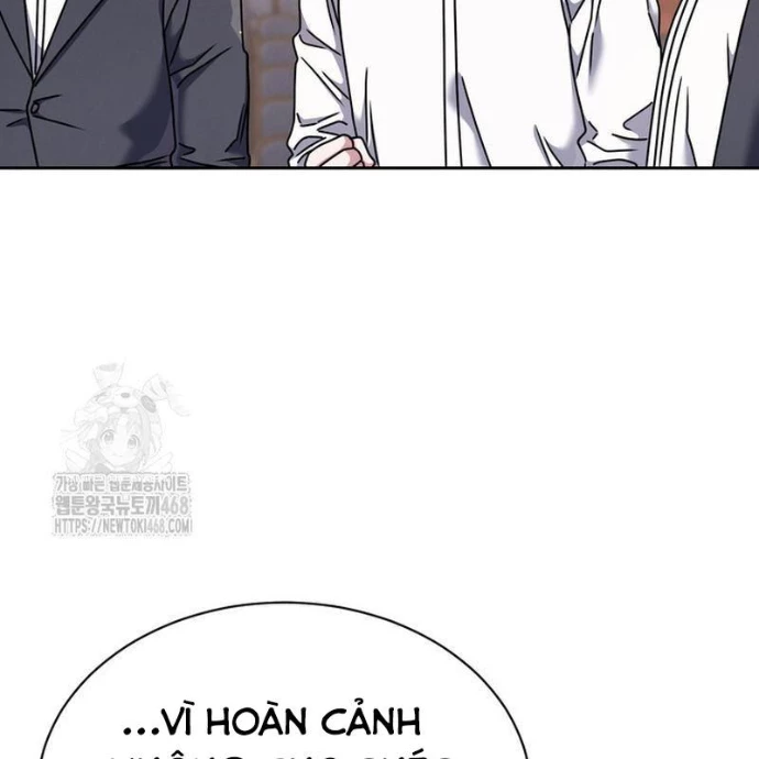 Thiên Tài Âm Nhạc Trường Trung Học Chapter 71 - 25