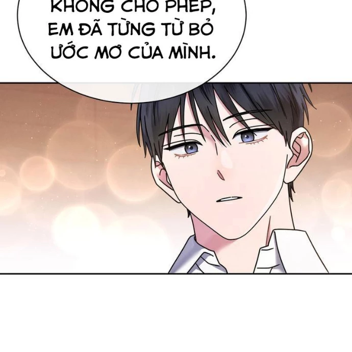 Thiên Tài Âm Nhạc Trường Trung Học Chapter 71 - 26