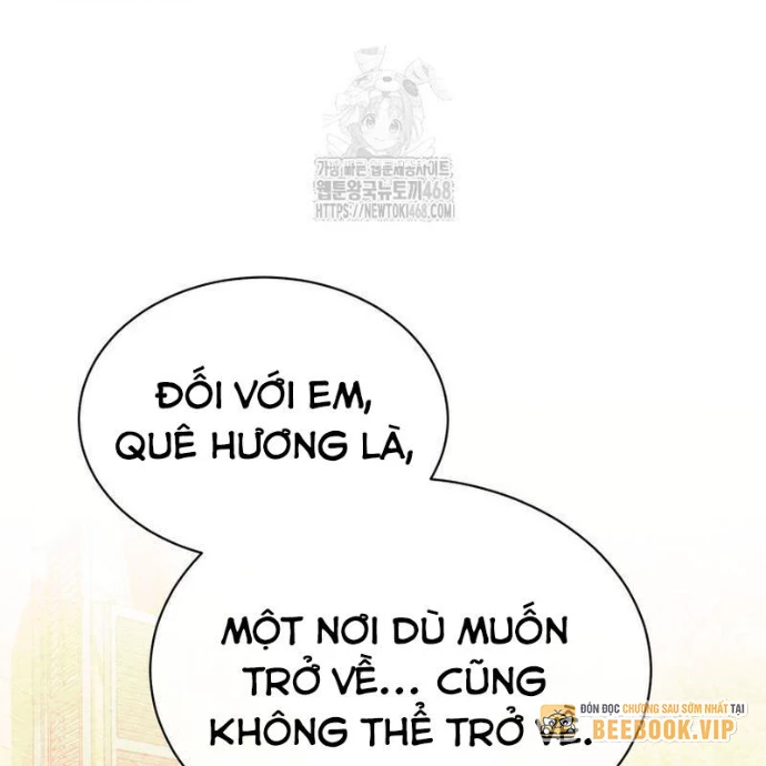 Thiên Tài Âm Nhạc Trường Trung Học Chapter 71 - 30