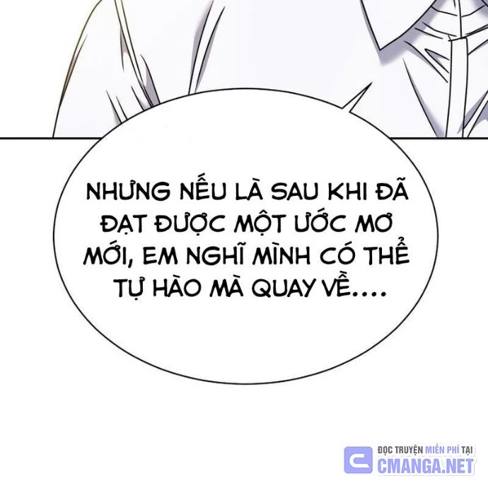 Thiên Tài Âm Nhạc Trường Trung Học Chapter 71 - 33