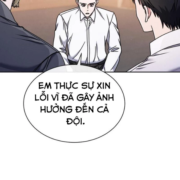 Thiên Tài Âm Nhạc Trường Trung Học Chapter 71 - 35