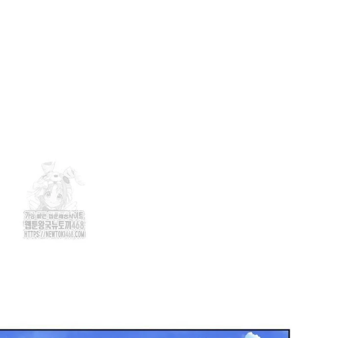 Thiên Tài Âm Nhạc Trường Trung Học Chapter 71 - 62