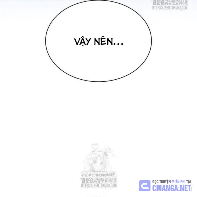 Thiên Tài Âm Nhạc Trường Trung Học Chapter 71 - 70