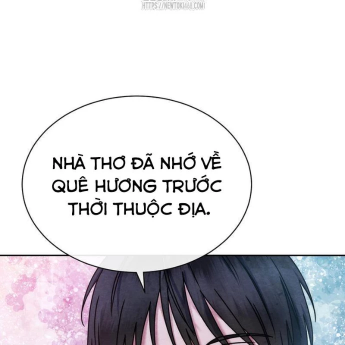 Thiên Tài Âm Nhạc Trường Trung Học Chapter 71 - 78