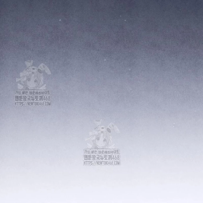 Thiên Tài Âm Nhạc Trường Trung Học Chapter 71 - 105