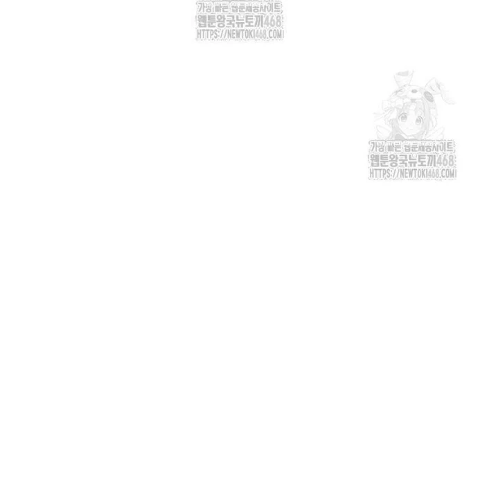 Thiên Tài Âm Nhạc Trường Trung Học Chapter 72 - 118