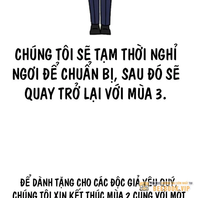 Thiên Tài Âm Nhạc Trường Trung Học Chapter 72 - 151