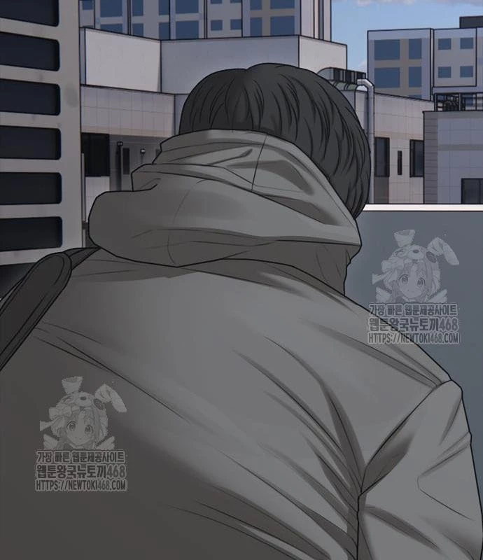 Ngày Tận Thế Đã Đến Chapter 29 - 22