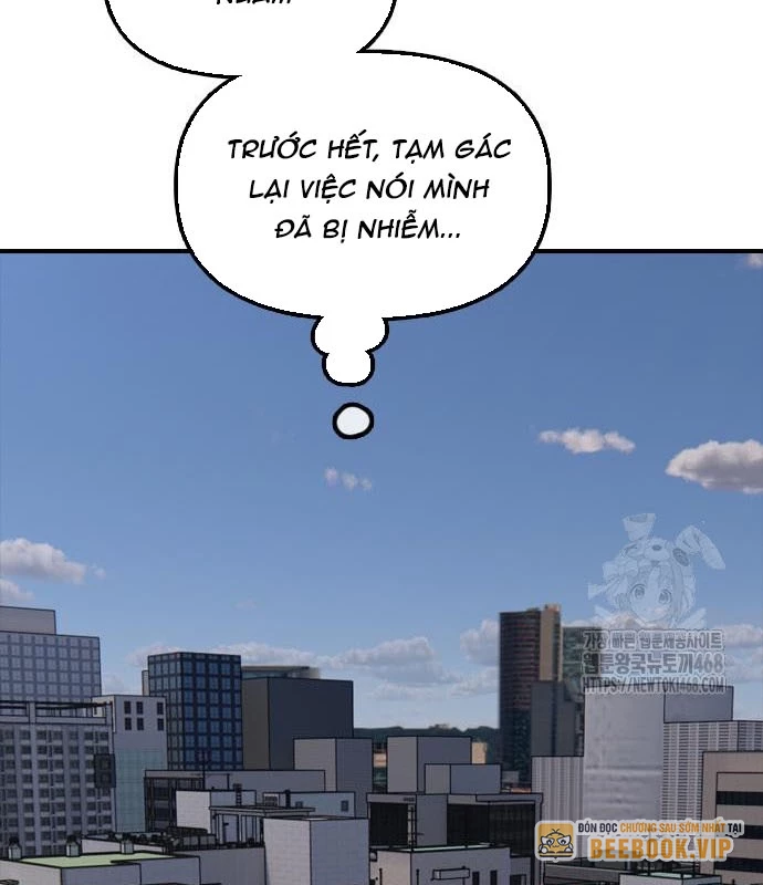 Ngày Tận Thế Đã Đến Chapter 29 - 51
