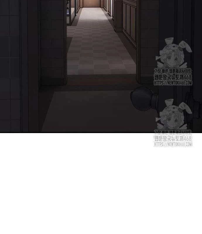 Ngày Tận Thế Đã Đến Chapter 29 - 55