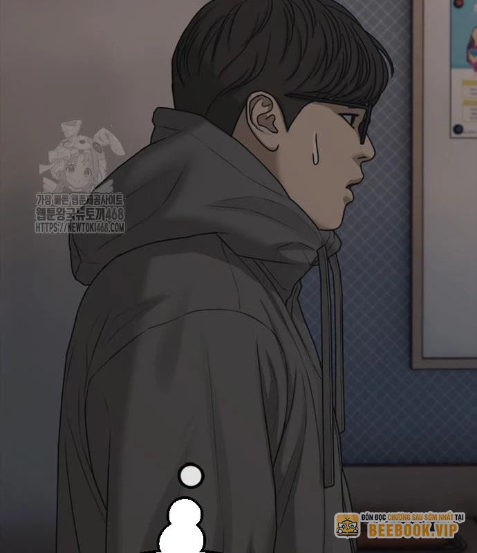 Ngày Tận Thế Đã Đến Chapter 29 - 63