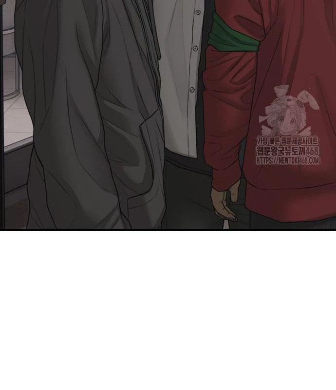Ngày Tận Thế Đã Đến Chapter 29 - 68