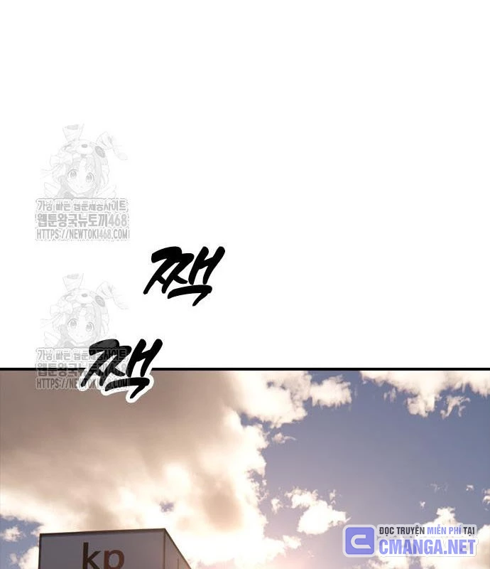 Ngày Tận Thế Đã Đến Chapter 29 - 72