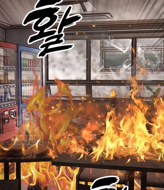 Ngày Tận Thế Đã Đến Chapter 29 - 104