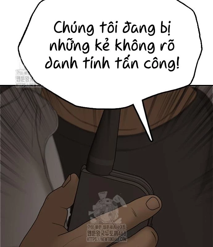 Ngày Tận Thế Đã Đến Chapter 29 - 119
