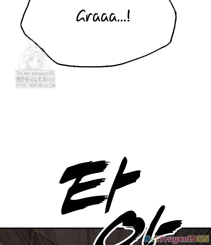 Ngày Tận Thế Đã Đến Chapter 29 - 196