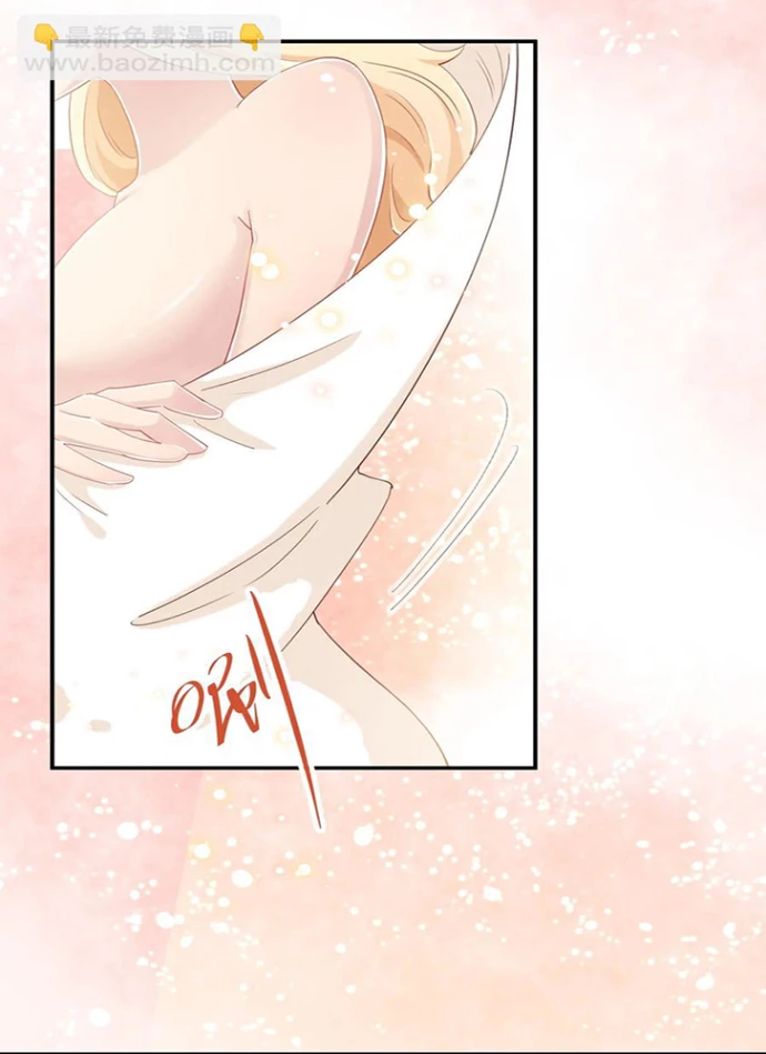 Ông Trời Đã Ban Cho Tôi Siêu Năng Lực Kỳ Lạ Gì Thế Này? Chapter 76 - 62