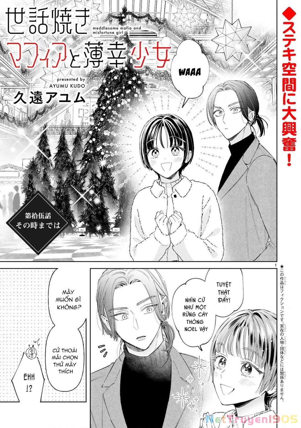 Sewayaki Mafia To Hakkou Shoujo Chapter 15 - 2