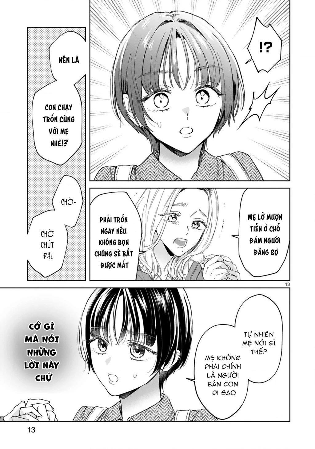 Sewayaki Mafia To Hakkou Shoujo Chapter 15 - 14