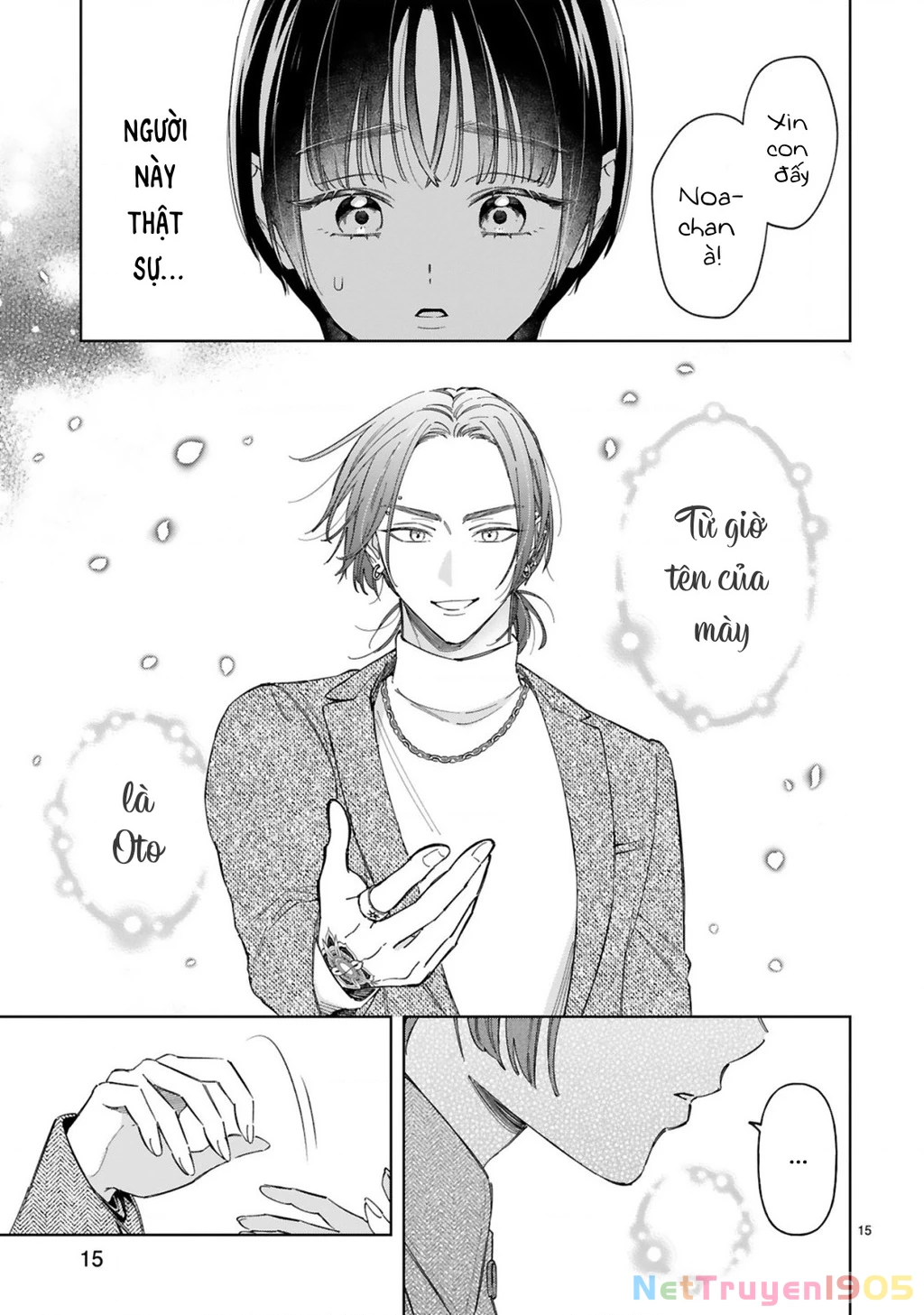 Sewayaki Mafia To Hakkou Shoujo Chapter 15 - 16