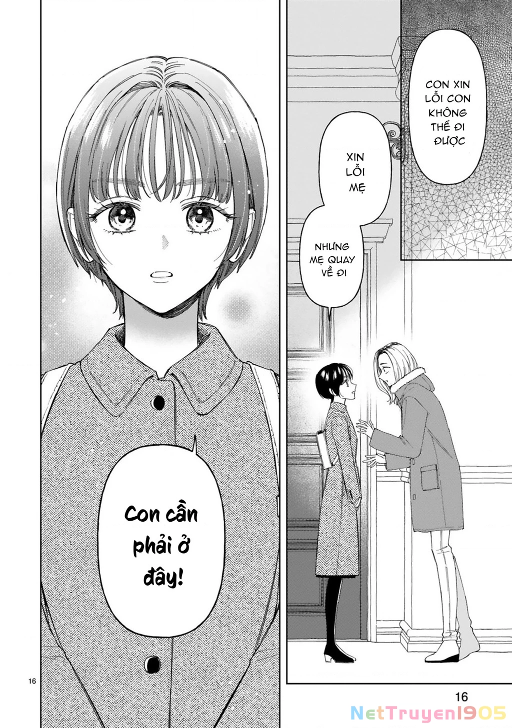 Sewayaki Mafia To Hakkou Shoujo Chapter 15 - 17