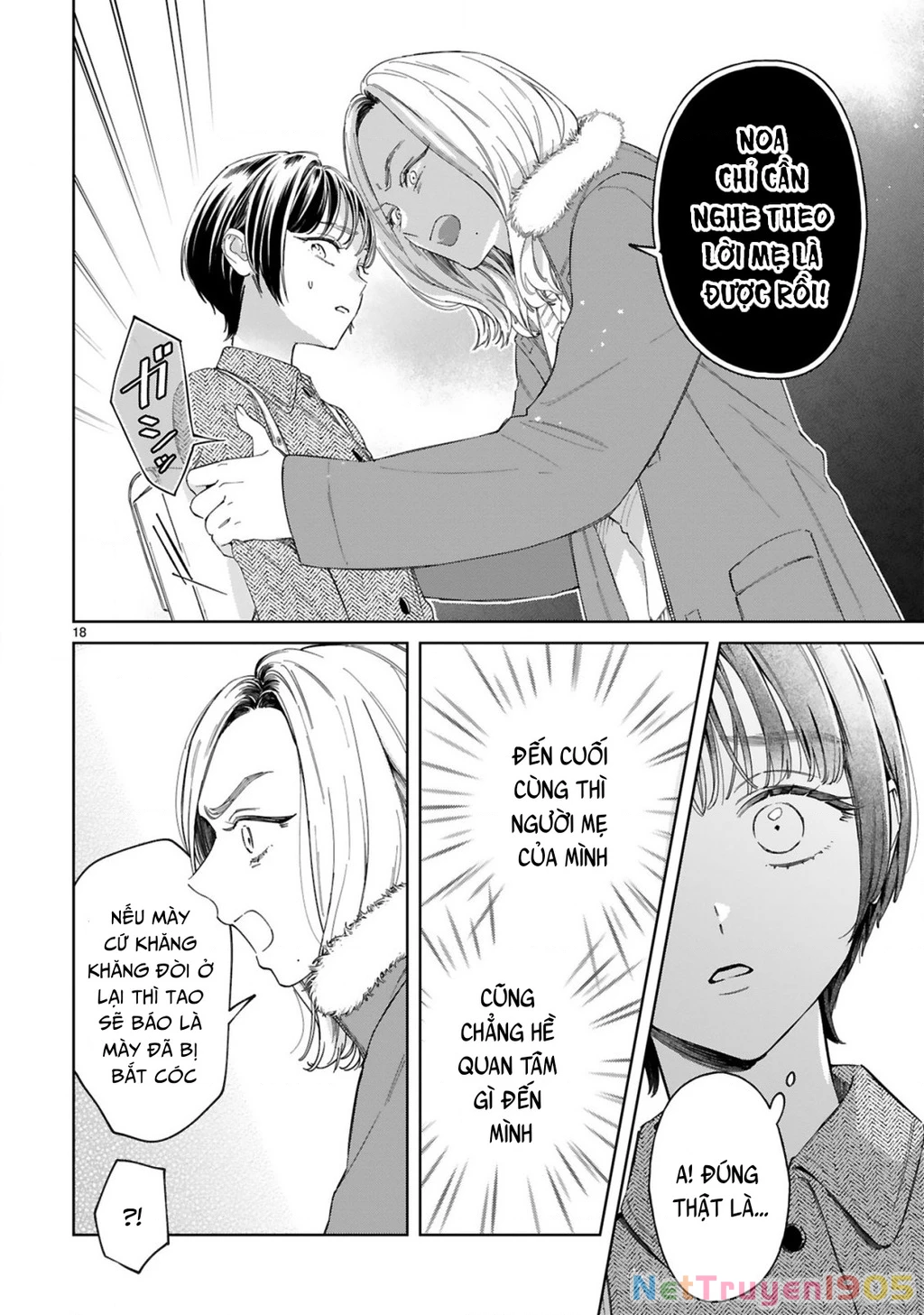 Sewayaki Mafia To Hakkou Shoujo Chapter 15 - 19