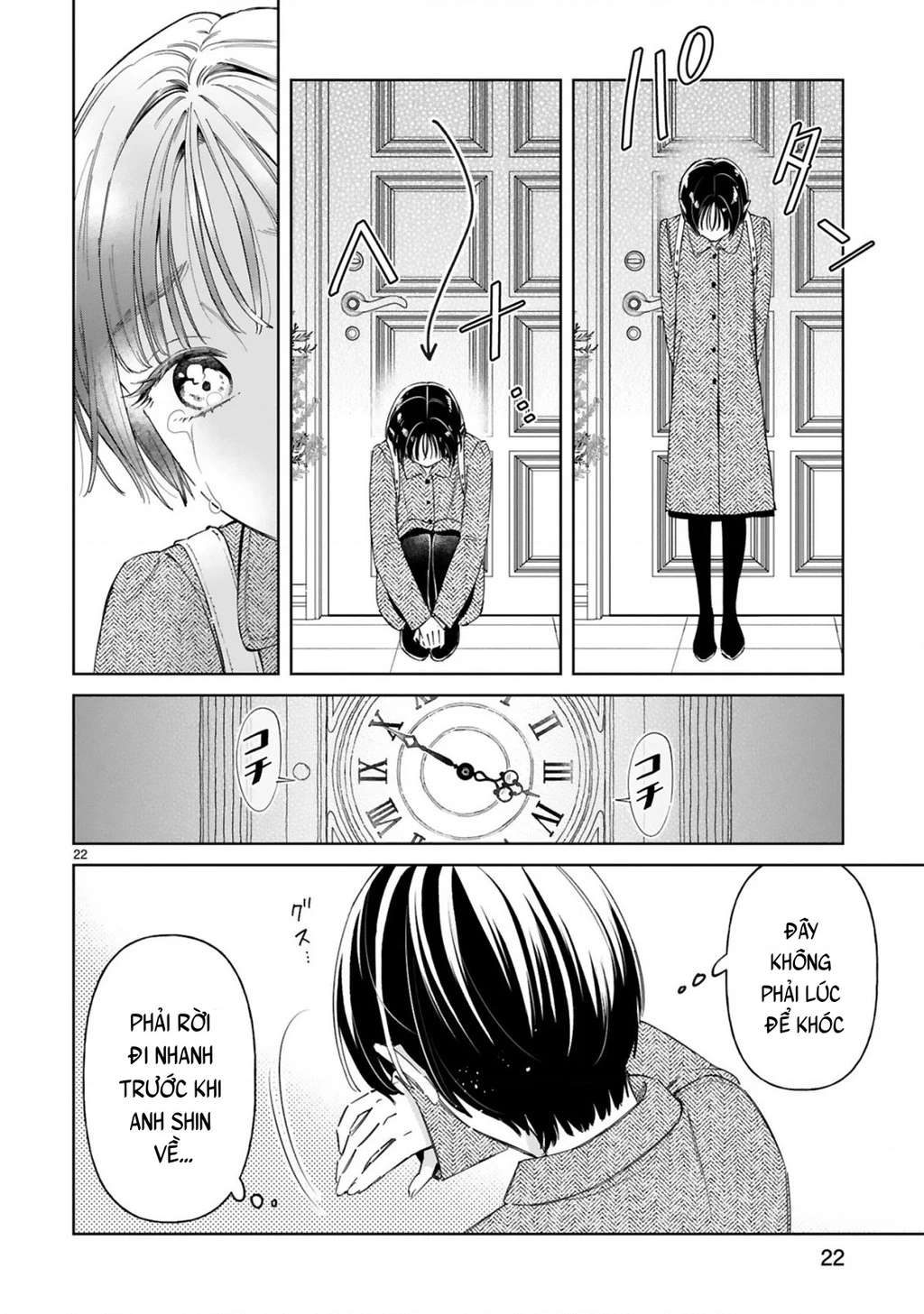 Sewayaki Mafia To Hakkou Shoujo Chapter 15 - 23