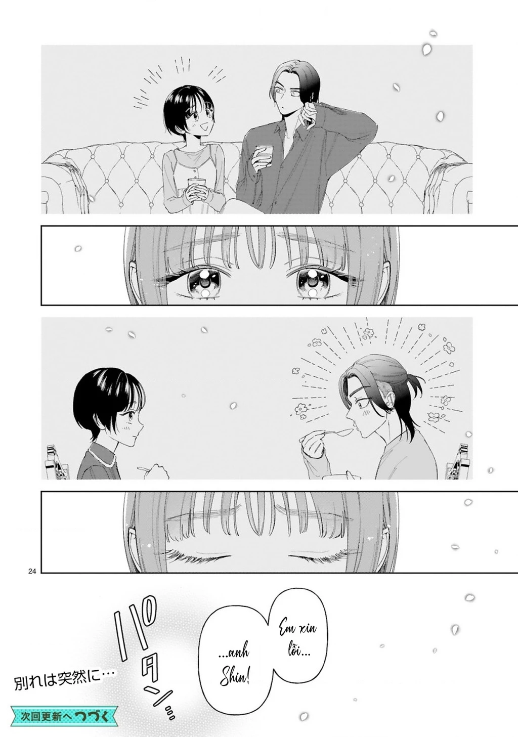 Sewayaki Mafia To Hakkou Shoujo Chapter 15 - 25