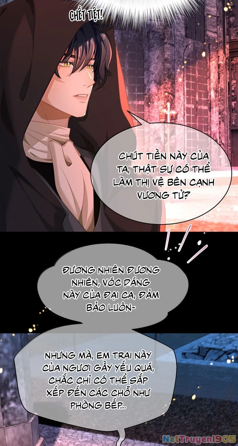 Tôi Trùng Sinh Trở Thành Tiểu Ác Long Của Vương Tử Điện Hạ Chapter 96 - 12