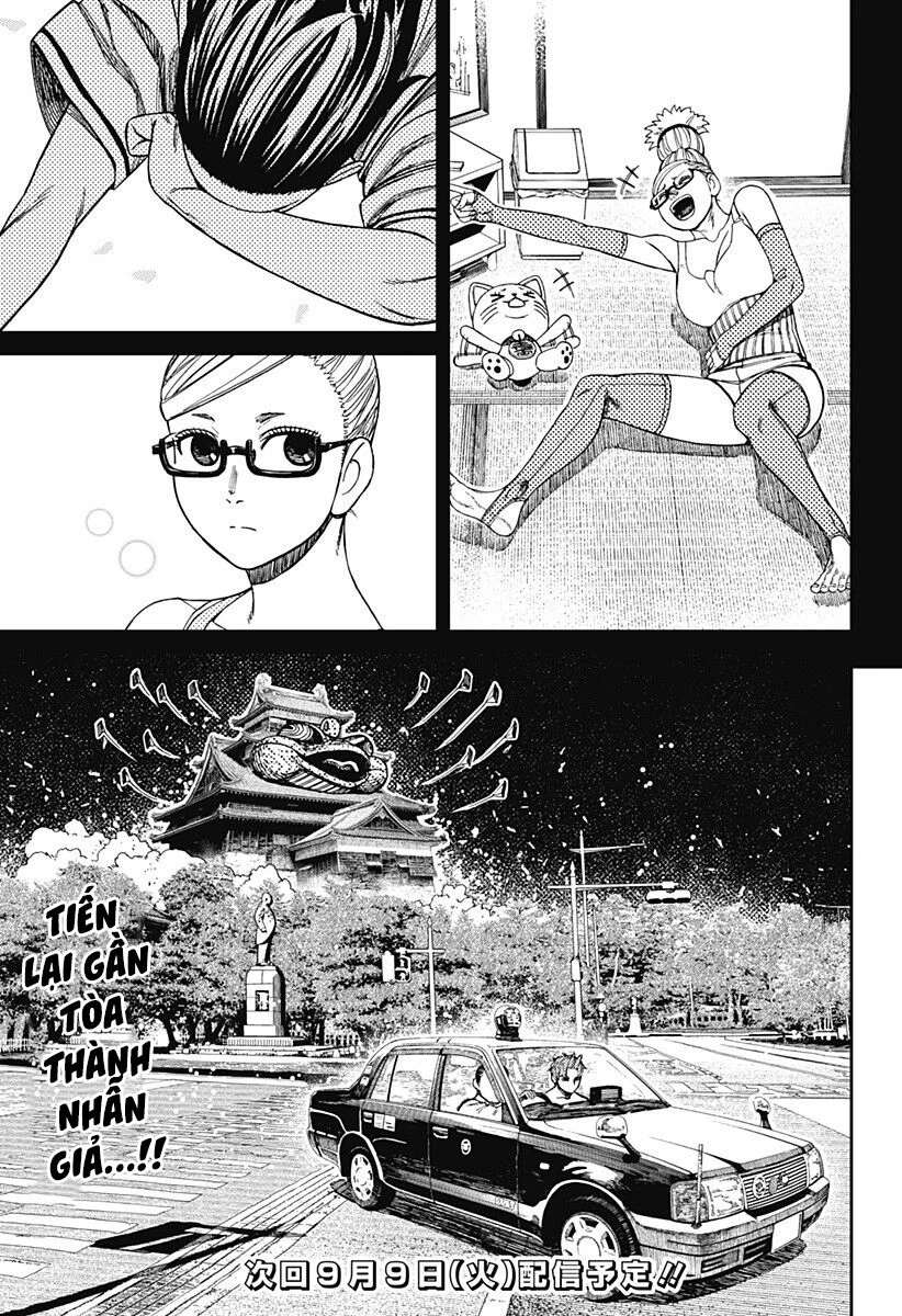 Vũ Trang Siêu Nhiên Chapter 207 - 19