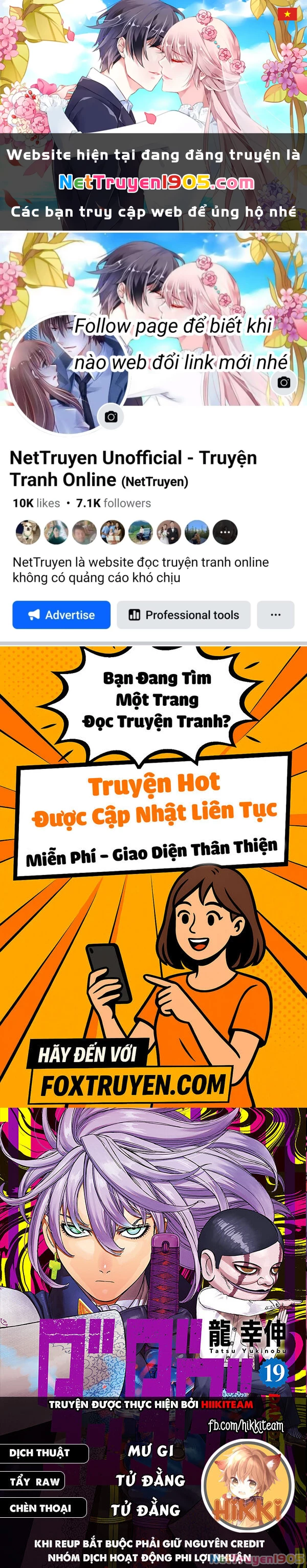 Vũ Trang Siêu Nhiên Chapter 208 - 1