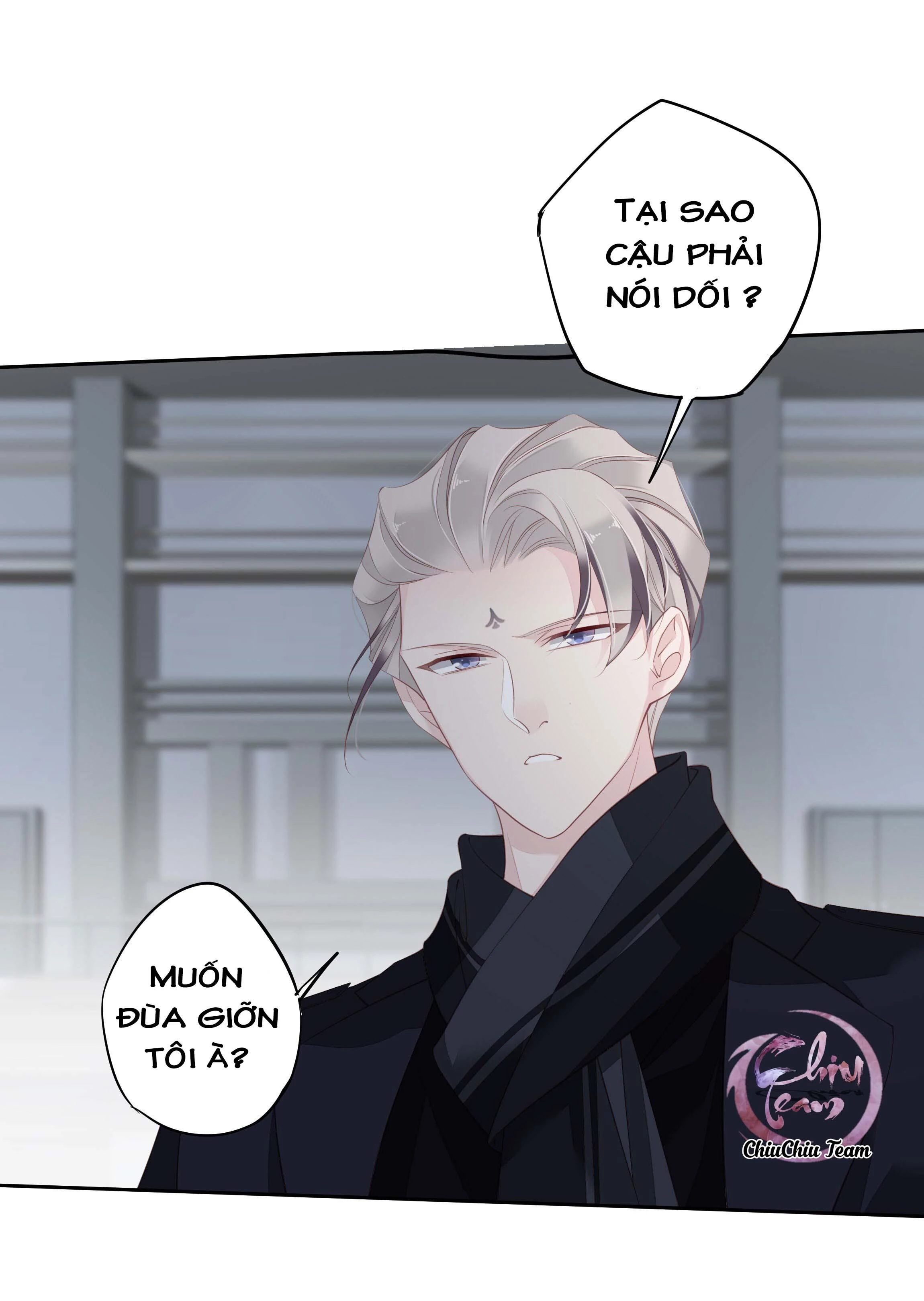 Cuộc Mai Mối Vượt Giống Loài Chapter 12 - 7