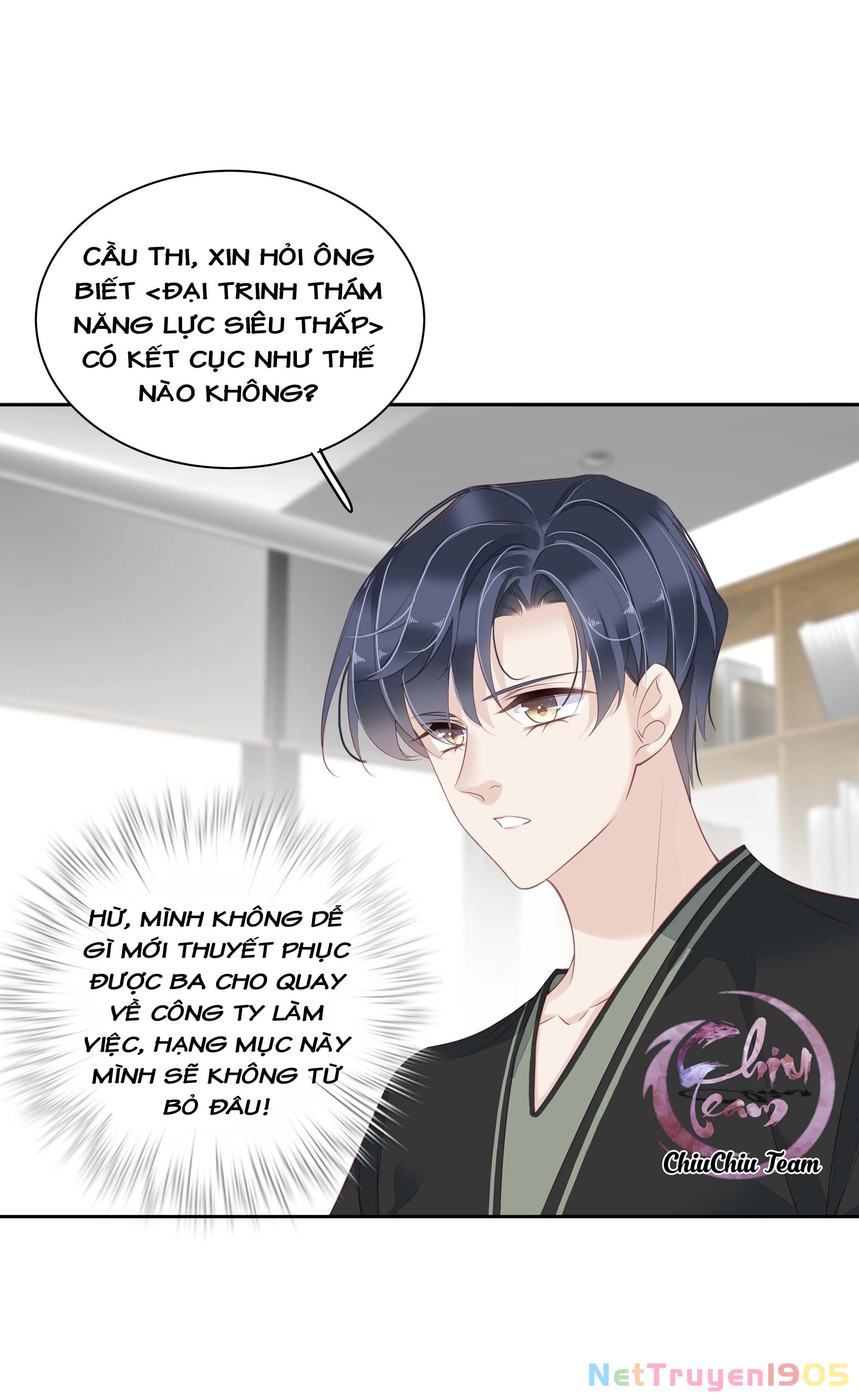 Cuộc Mai Mối Vượt Giống Loài Chapter 12 - 22