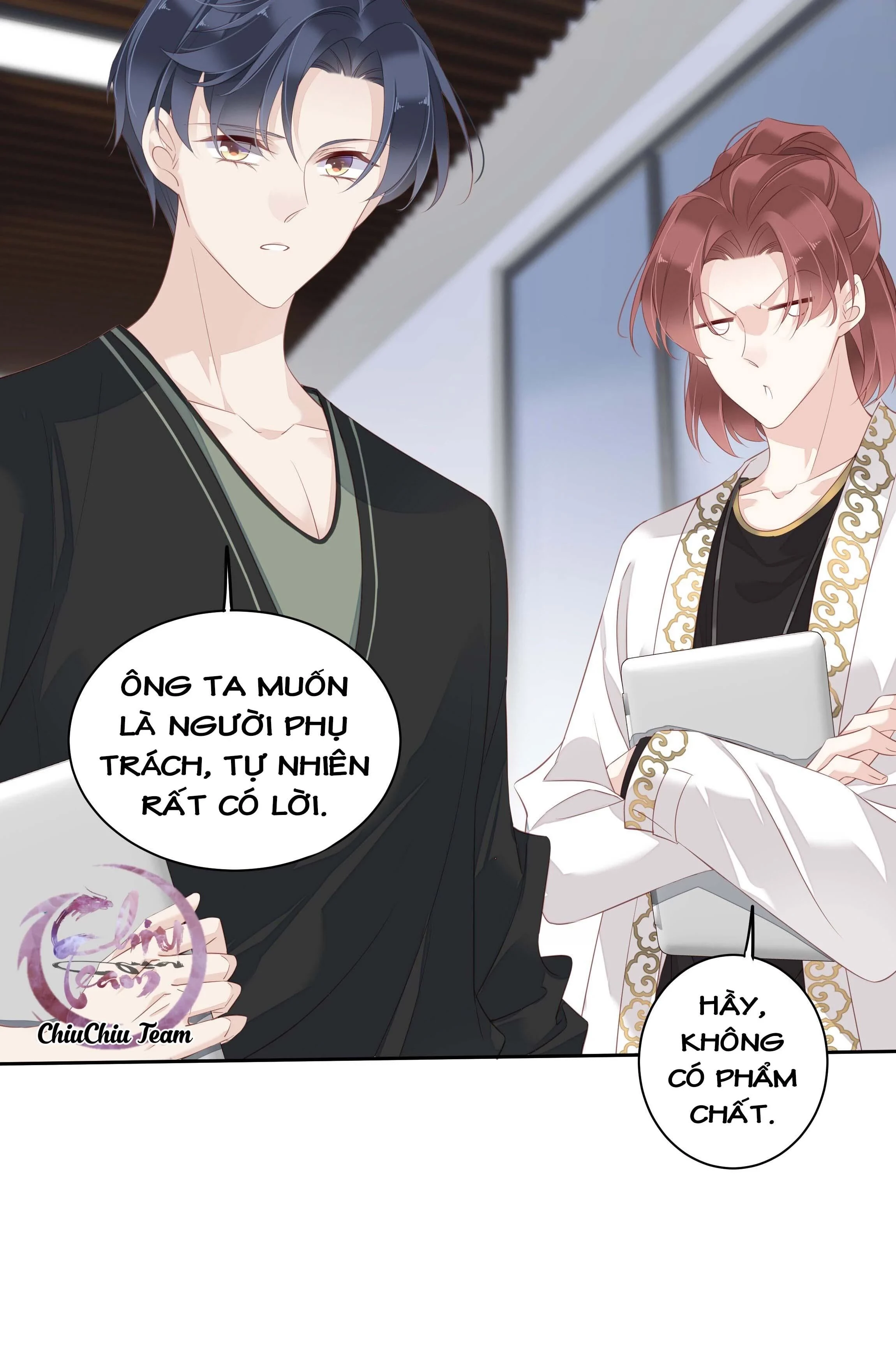 Cuộc Mai Mối Vượt Giống Loài Chapter 12 - 35