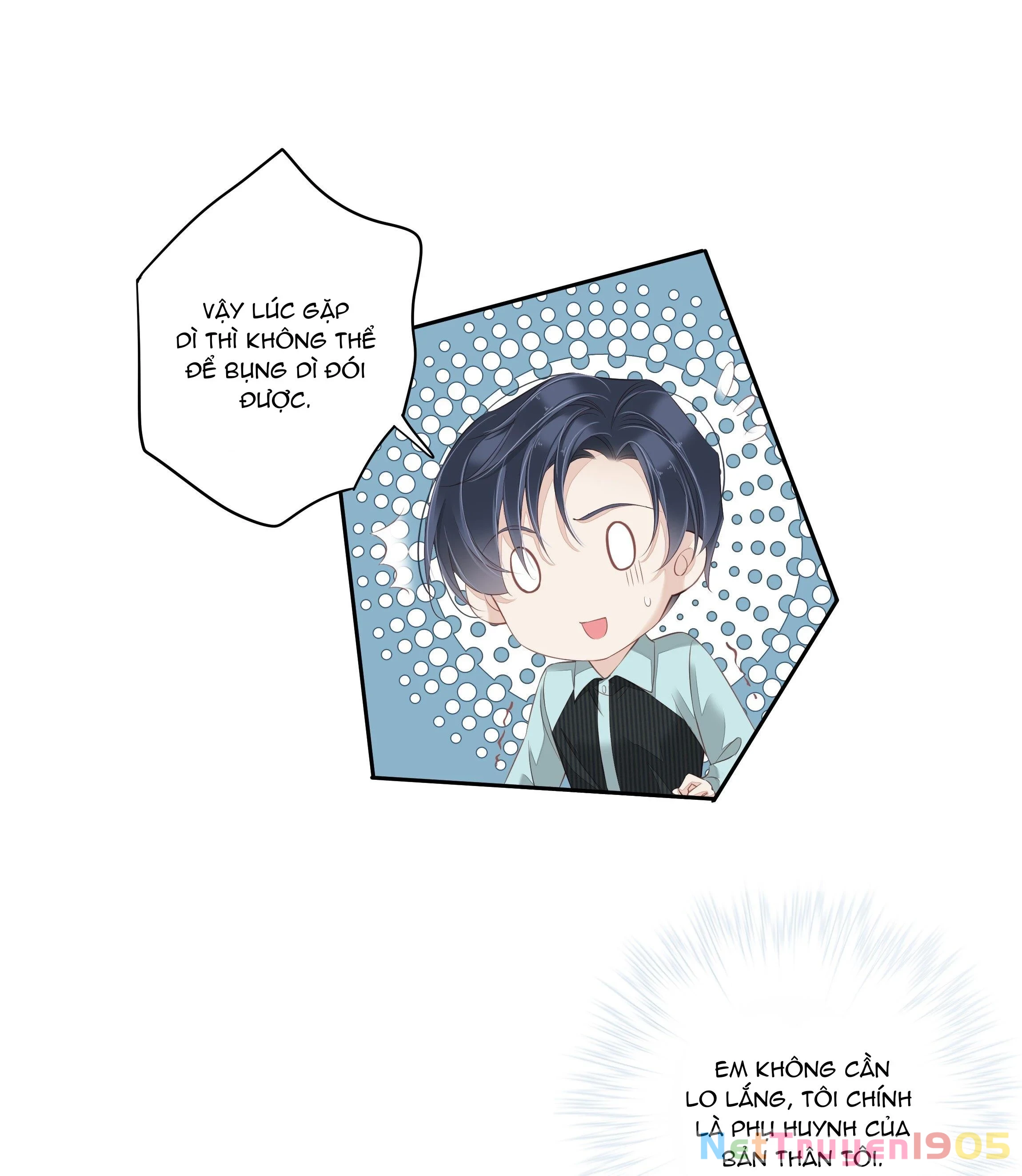 Cuộc Mai Mối Vượt Giống Loài Chapter 17 - 16