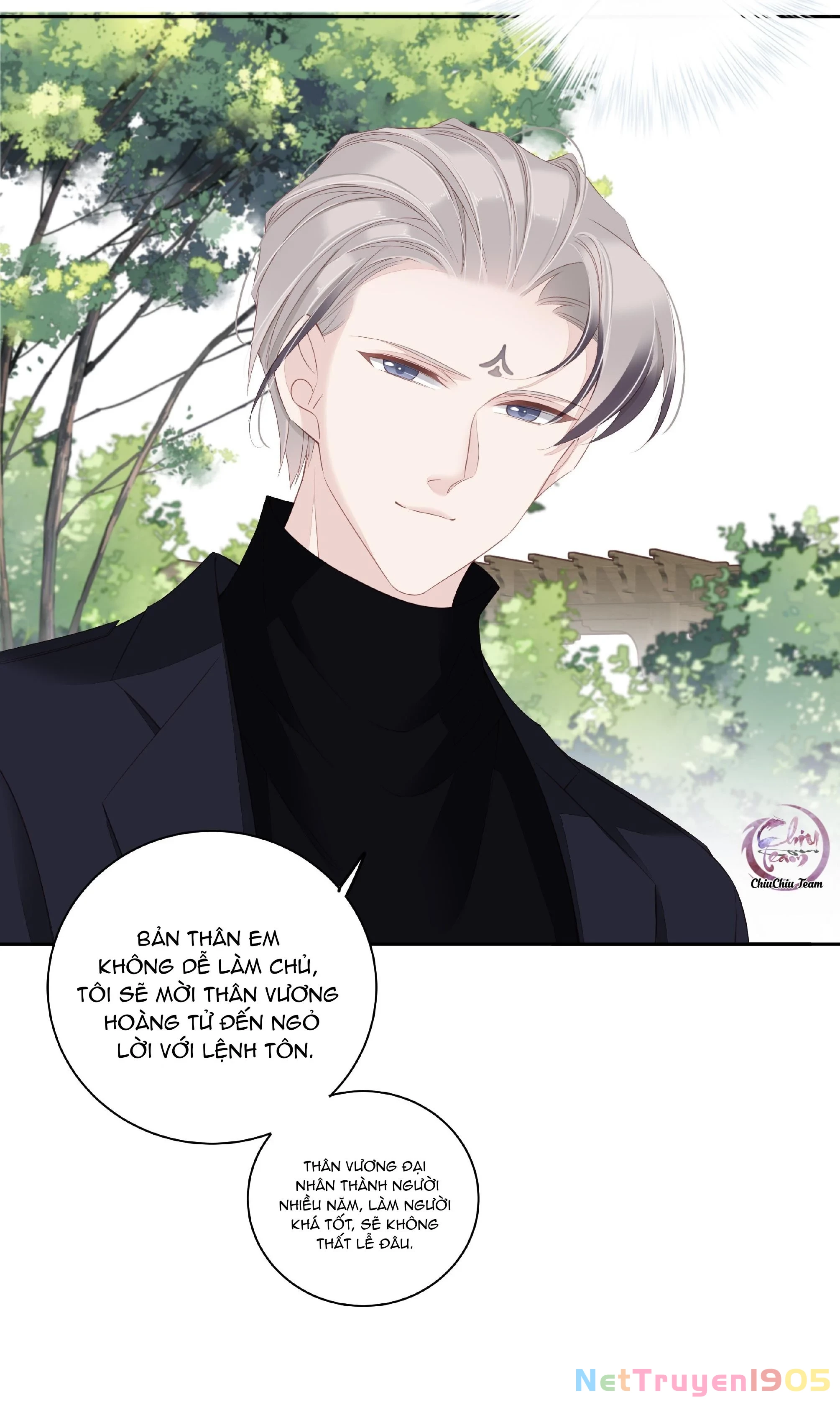 Cuộc Mai Mối Vượt Giống Loài Chapter 17 - 17