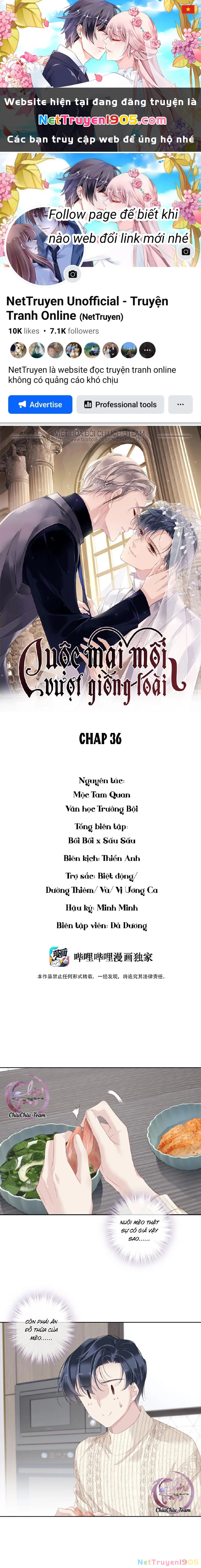 Cuộc Mai Mối Vượt Giống Loài Chapter 36 - 1