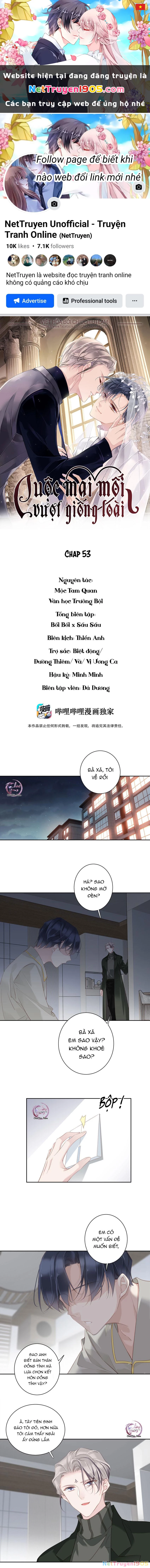 Cuộc Mai Mối Vượt Giống Loài Chapter 53 - 1