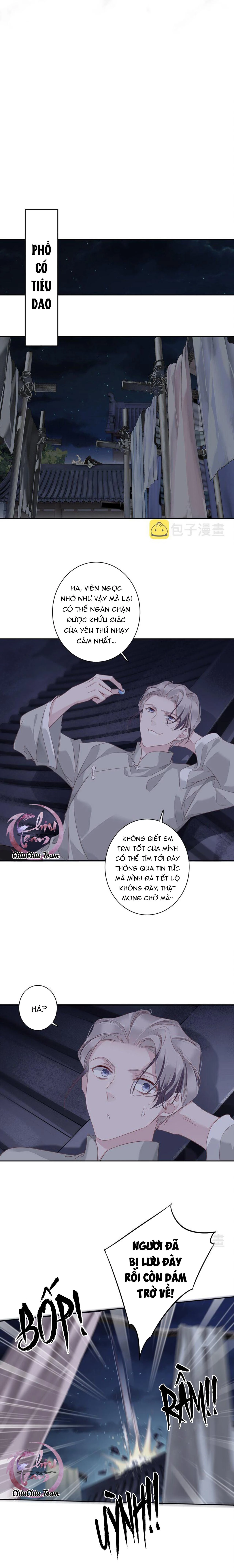 Cuộc Mai Mối Vượt Giống Loài Chapter 56 - 3