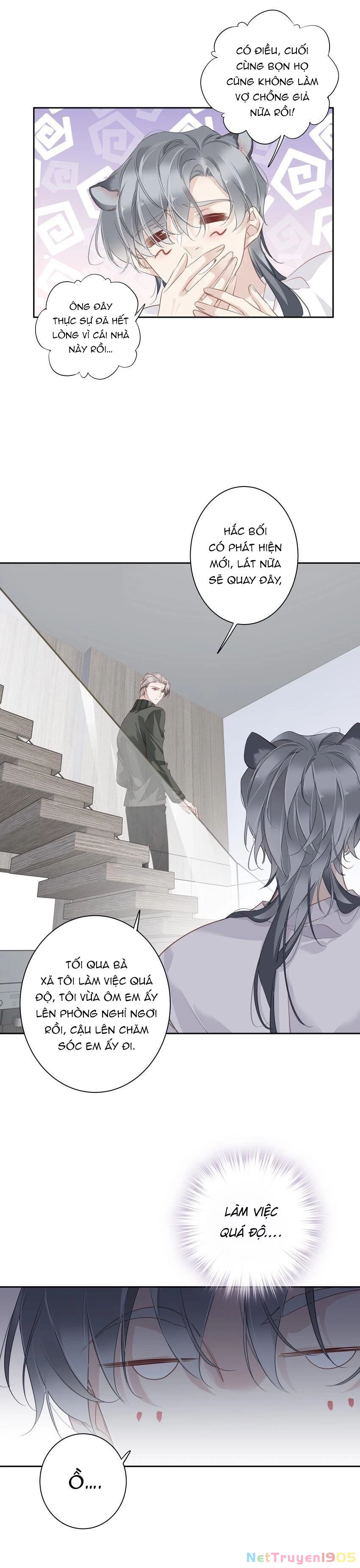 Cuộc Mai Mối Vượt Giống Loài Chapter 58 - 3